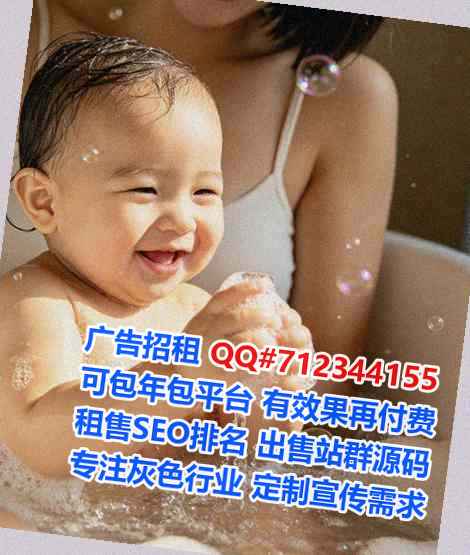 嘉禾卵妹品牌策划经营部